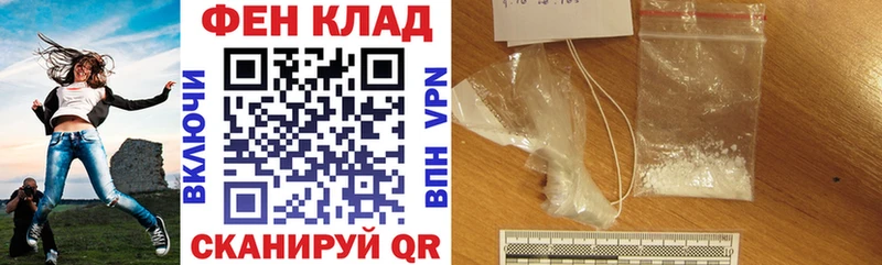 это как зайти  ссылка на мегу сайт  Арсеньев  Amphetamine VHQ 