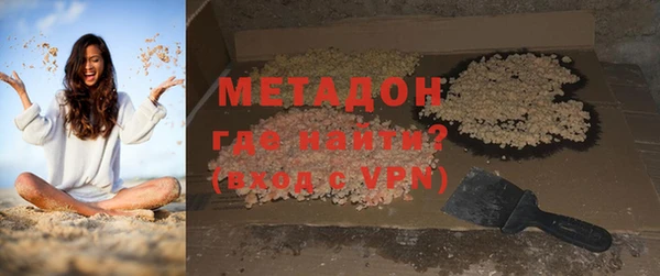 дмт Алексеевка