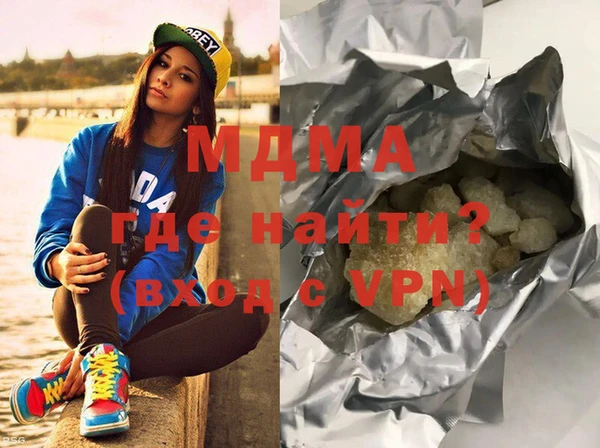 дмт Алексеевка