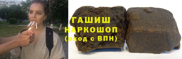 бошки Алексин