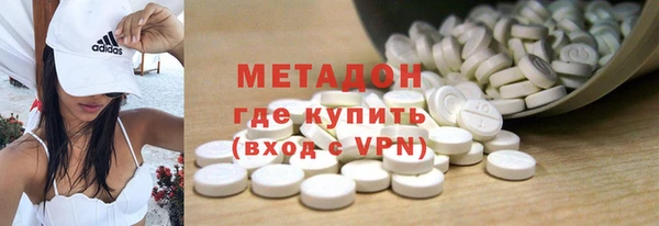 бошки Алексин