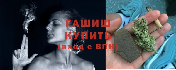 кокаин перу Покачи