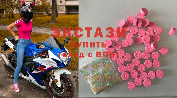 дмт Алзамай