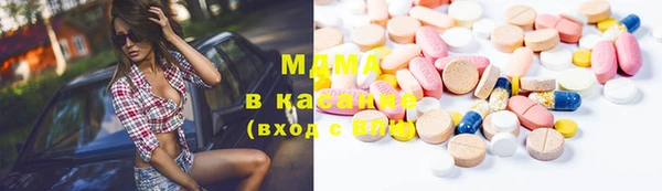 дмт Алзамай