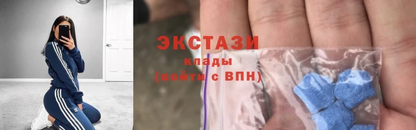 дмт Алексеевка