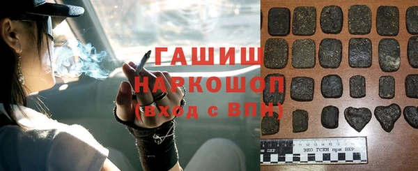 дмт Алзамай