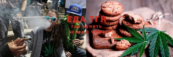 дмт Алзамай