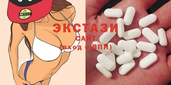 бошки Алексин