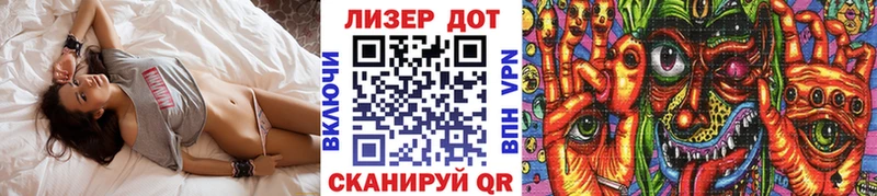 цена наркотик  Арсеньев  hydra ССЫЛКА  Марки N-bome 1500мкг 