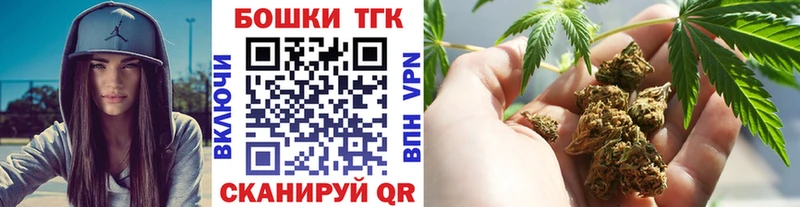 Канабис сатива  даркнет клад  Арсеньев  kraken зеркало 